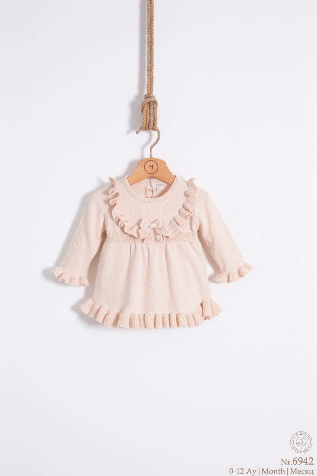 knitted dress ruffles